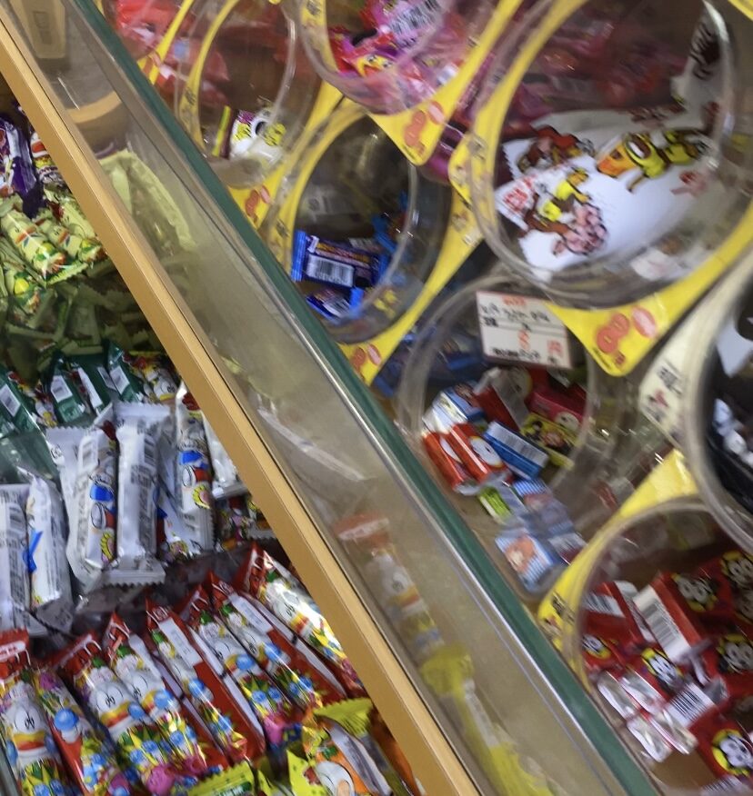 お菓子のデパートよしや 心斎橋店のお菓子