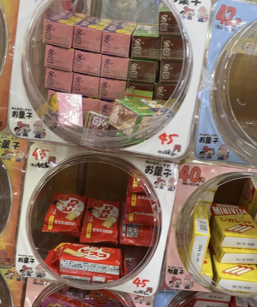 お菓子のデパートよしや心斎橋店の駄菓子