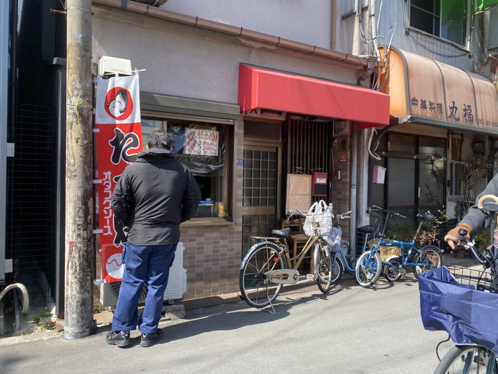 すもうやのお店の外観の写真