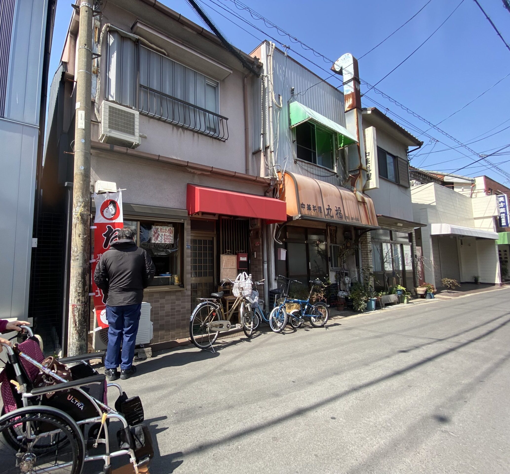 すもうやのお店の外観の写真