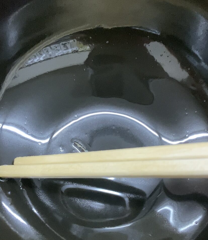 多良猫のきつねうどんを食べ終えた写真