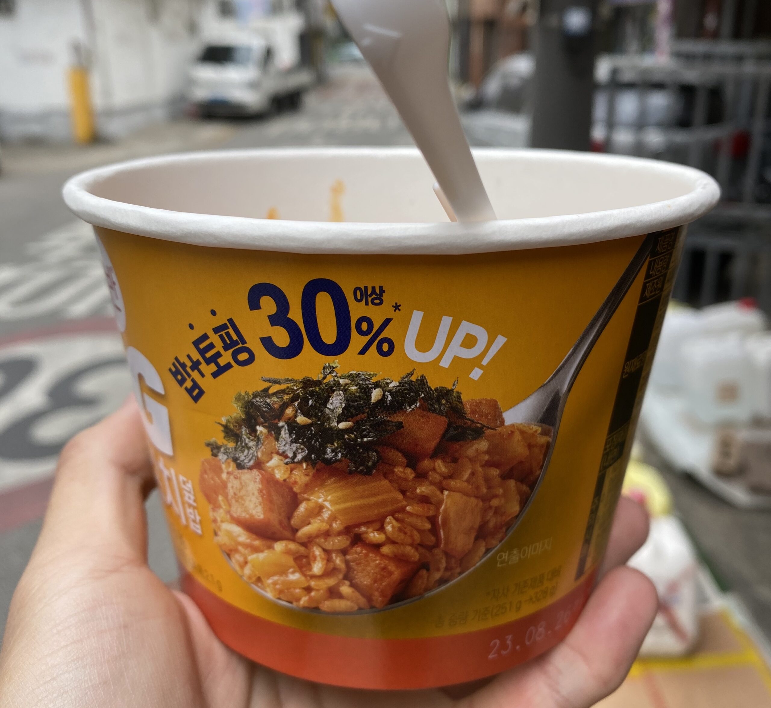 豚肉コチュジャン炒め「제육볶음」のカップ飯を食べてみた